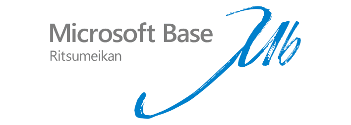 Microsoft Base ロゴ