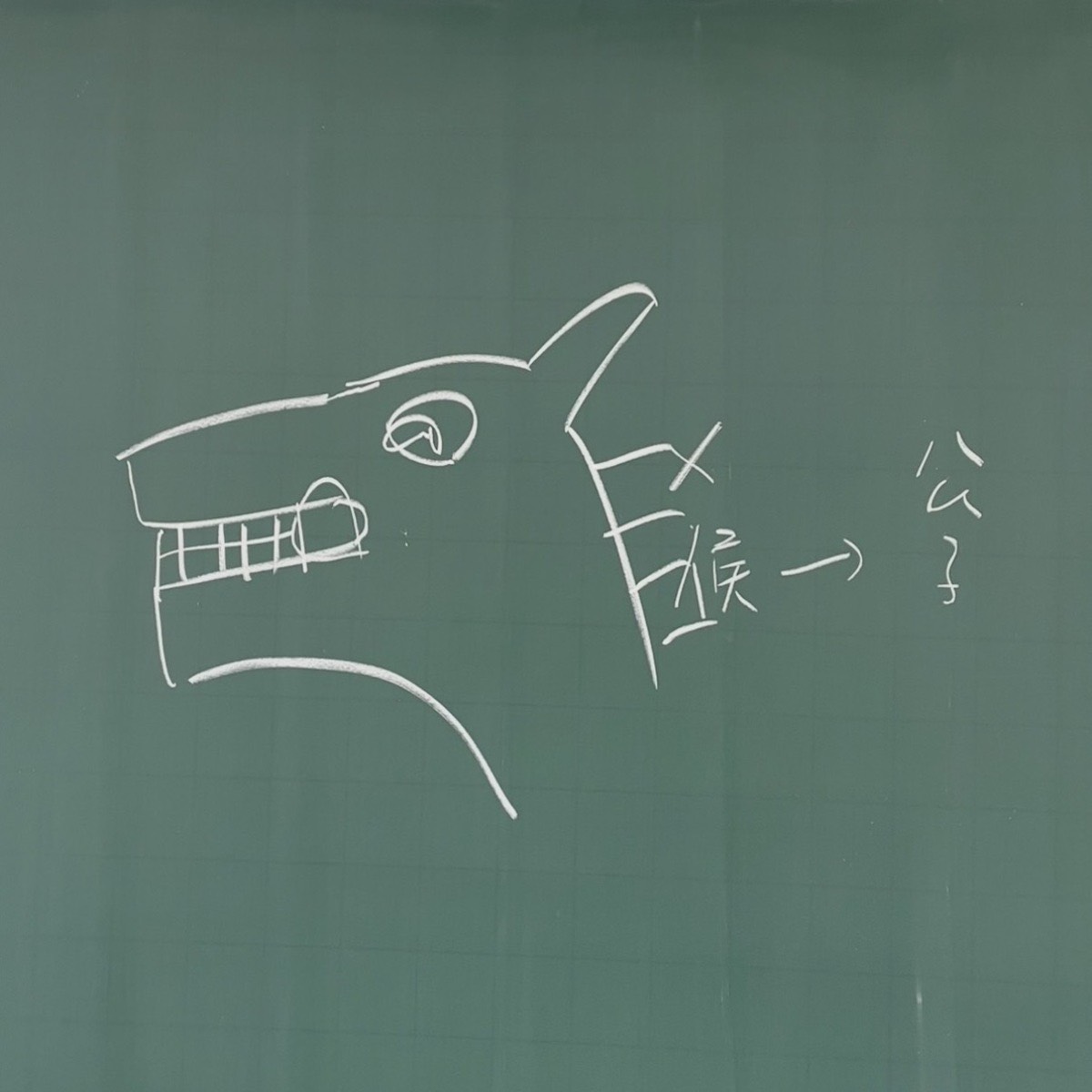 上長稜の顔アイコン