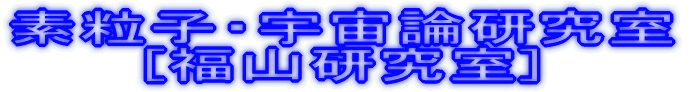 fqEF_[R]