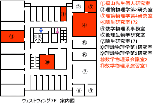 WW7F MAP