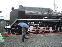 [arashi28.JPG]