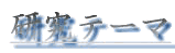 e[}