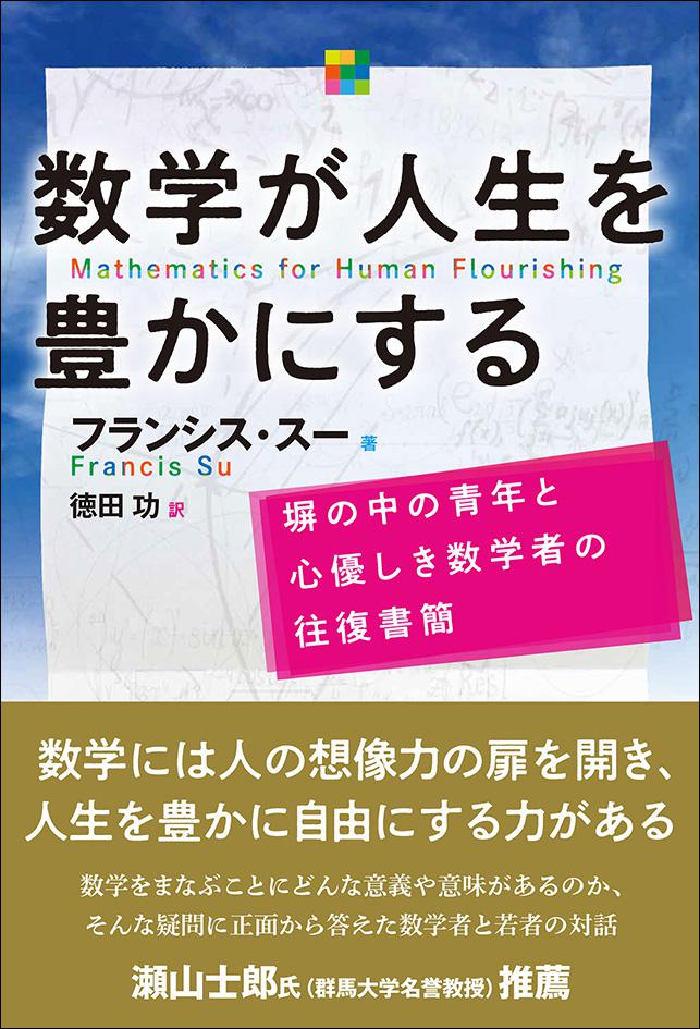 right>
        <font color=