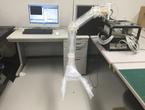 4DOF Robot Arm