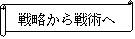 : 헪p