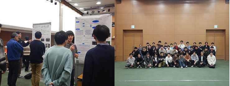 2024秋学期研究進捗状況発表会6