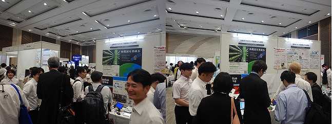 2024組込み技術展関西2