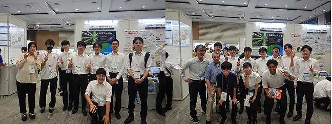 2024組込み技術展関西5