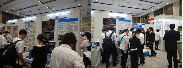 2025組込み技術展関西3