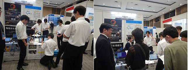 2025組込み技術展関西4
