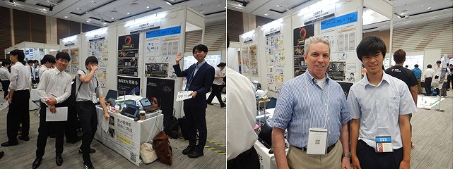 2025組込み技術展関西7