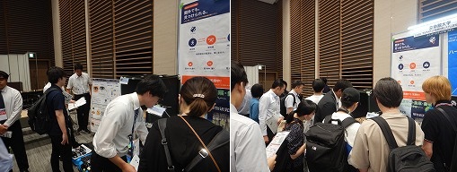 2026組込み技術展関西3