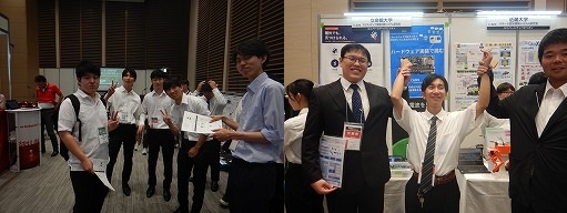 2026組込み技術展関西5