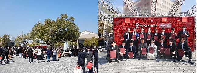 卒業修了2024_2