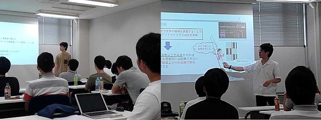 2019春学期研究進捗状況発表会4