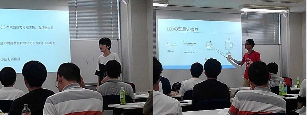 2019春学期研究進捗状況発表会7