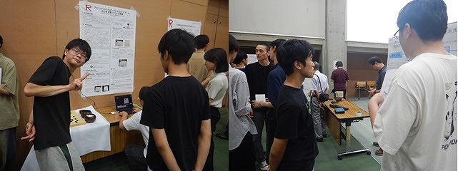 2025春学期研究進捗状況発表会3
