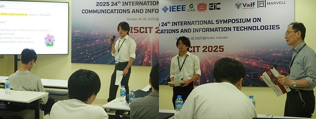 iscit2025_4"