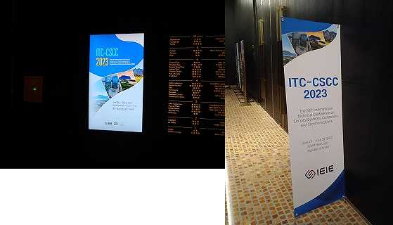 itc_cscc2023_2"