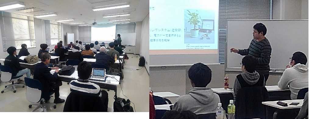 2018後期研究進捗状況発表会12