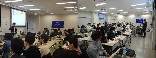 guc_2