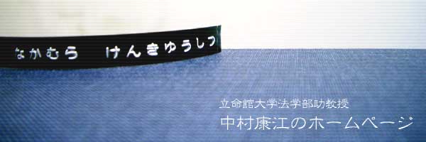 N]̃z[y[W