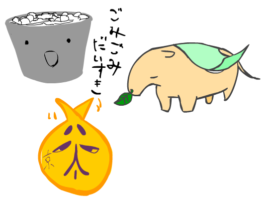 washida_inoue_sawamura