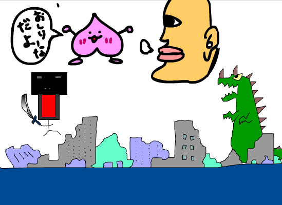 h