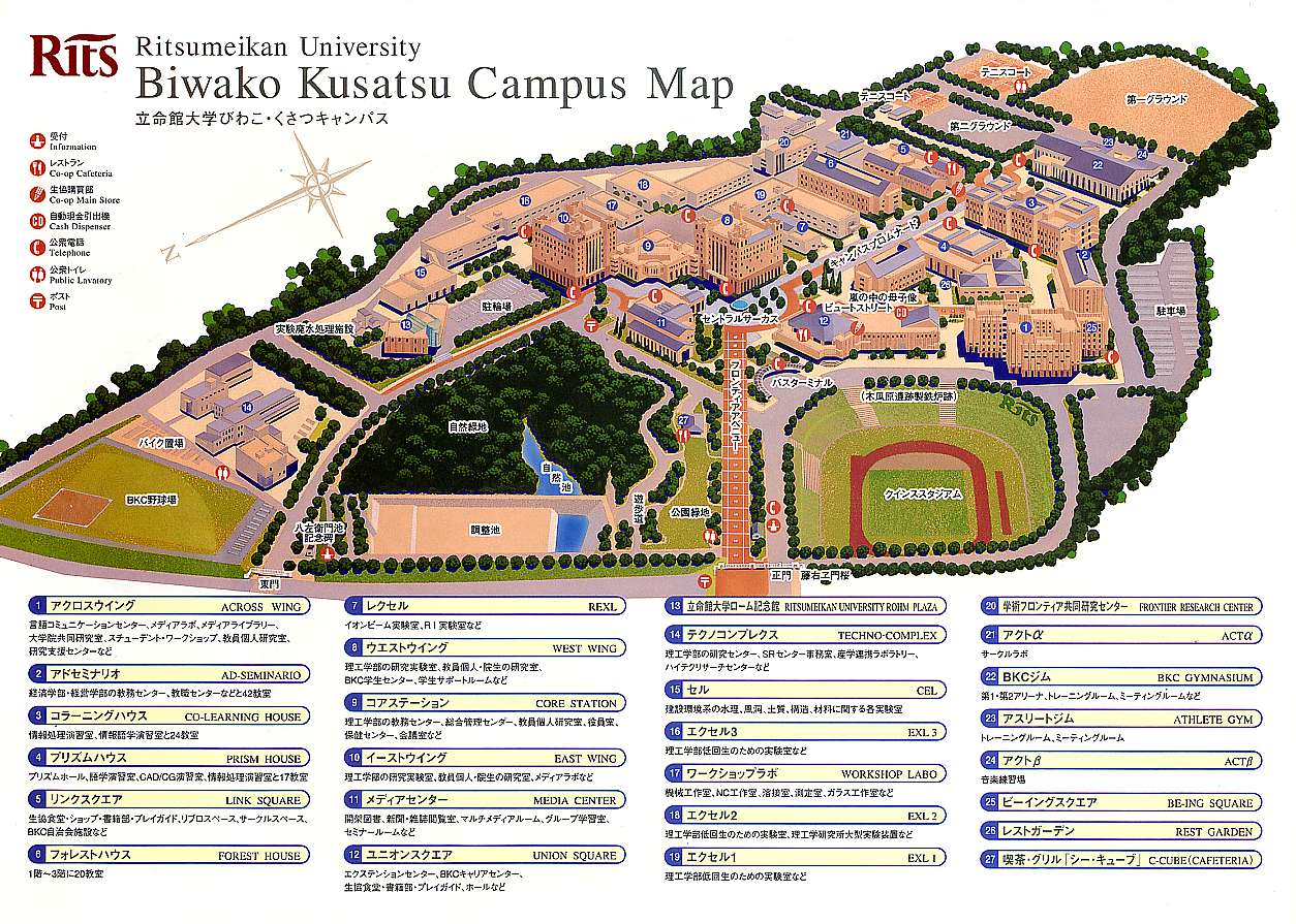 BKC Campus Map