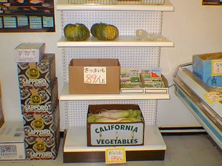05070003.jpg