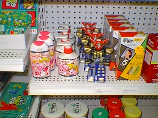 05070011.jpg