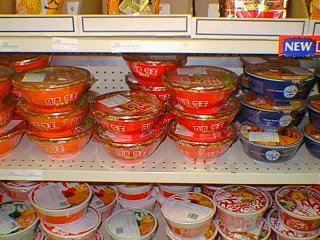 05070012.jpg