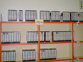 05070013.jpg