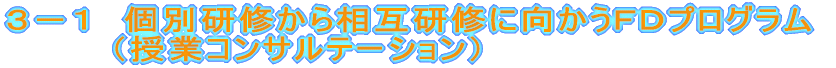 R|P@ʌC瑊݌CɌecvOiƃRTe[Vj