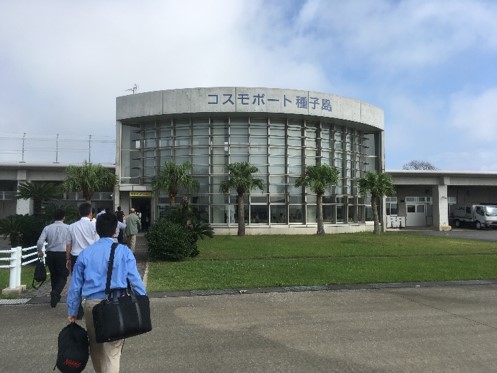 鹿児島空港