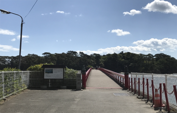 Fukuura Bridge