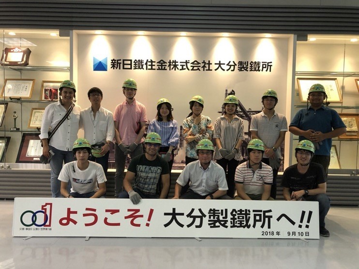 On the first day, we visited Nippon steel & Sumitomo metal Oita office.