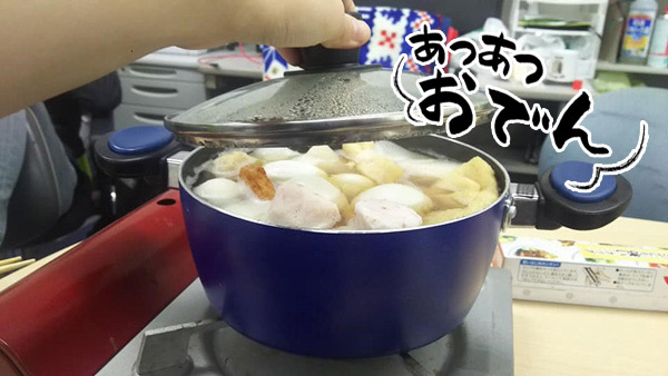 Oden (under cooking)