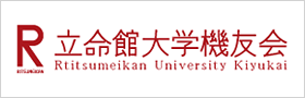Ritsumeikan University Kiyukai