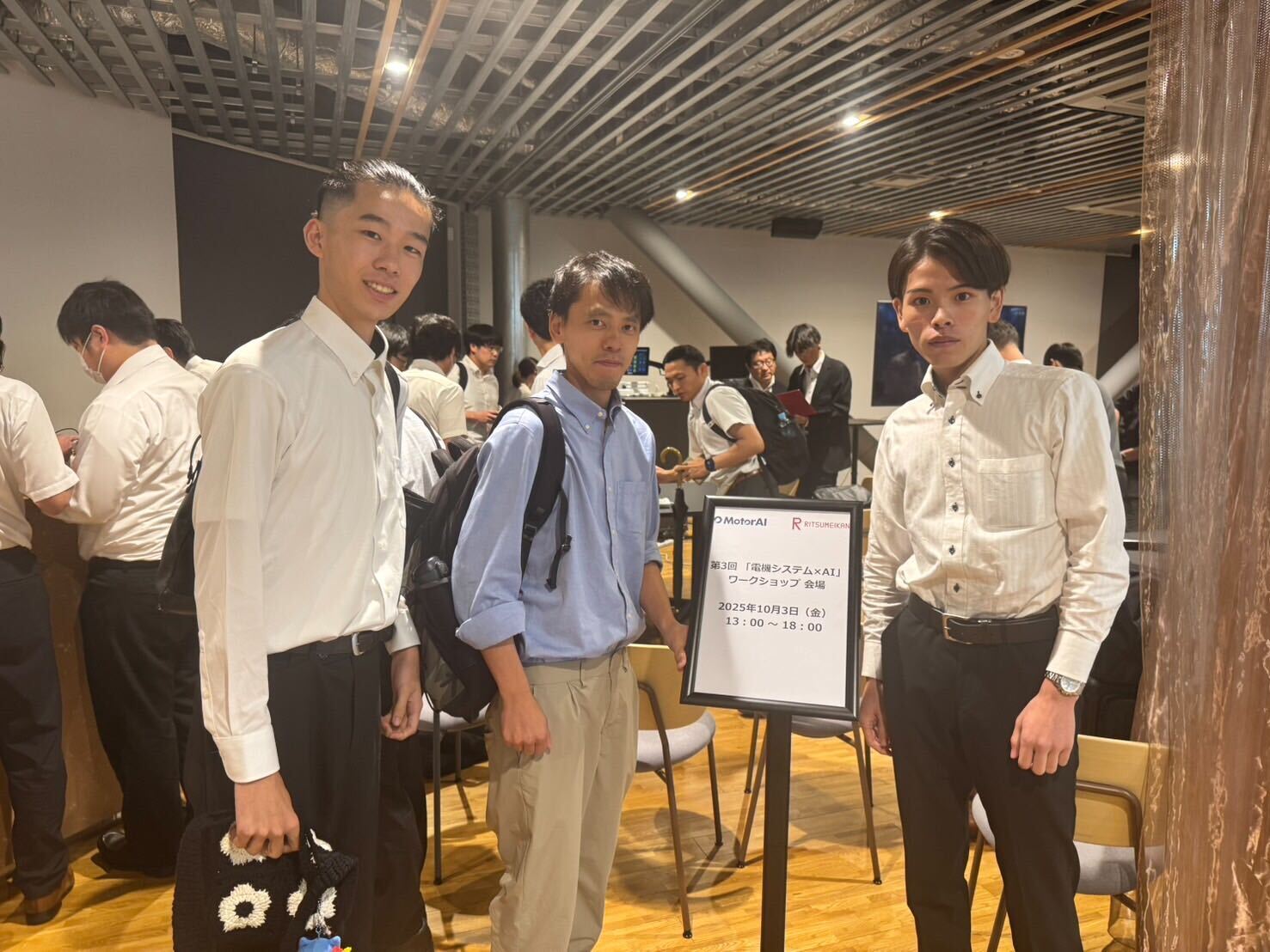 電動システム×AIワークショップ参加の様子