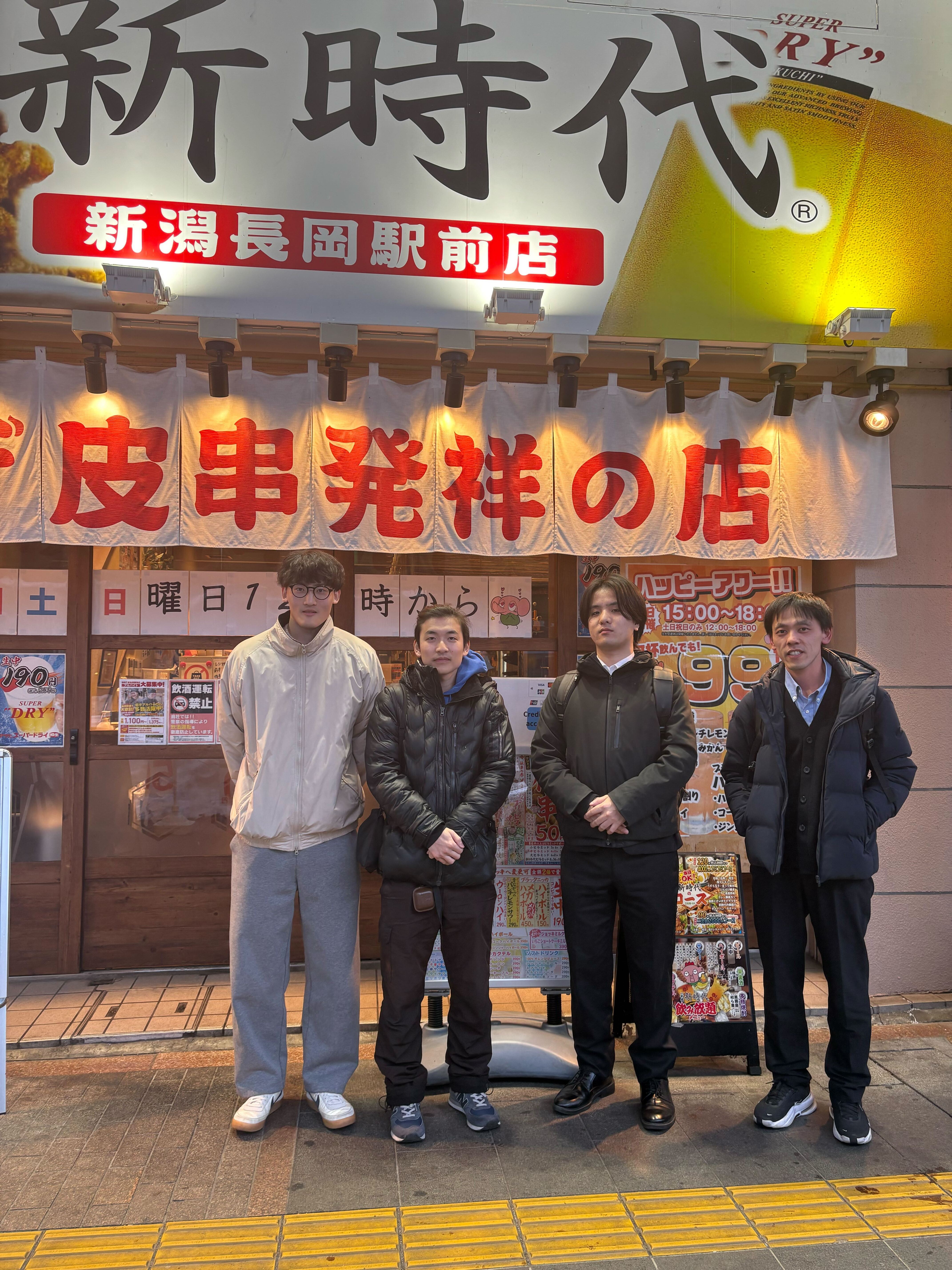 修論発表会終わりの集合写真