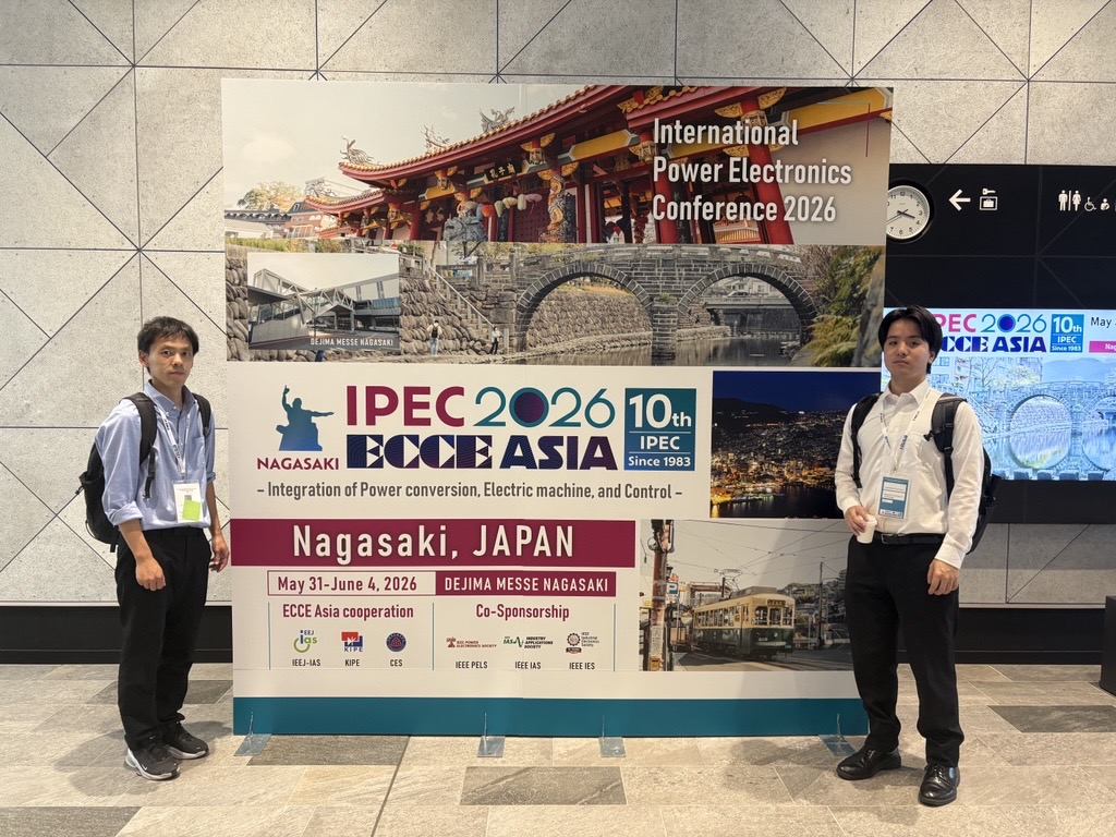 IPEC 2026 - ECCE Asia - 参加の様子